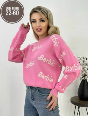 Кофта #23209571