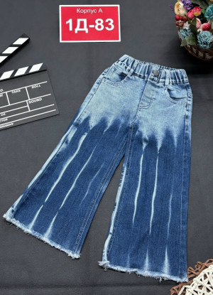 Джинсы #23210174