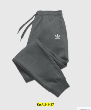 Штаны #23210314