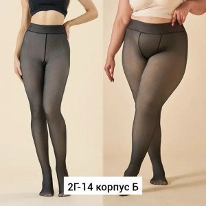 Колготки 23210640