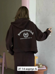 Спортивный костюм