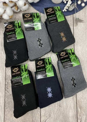 Носки #23211499