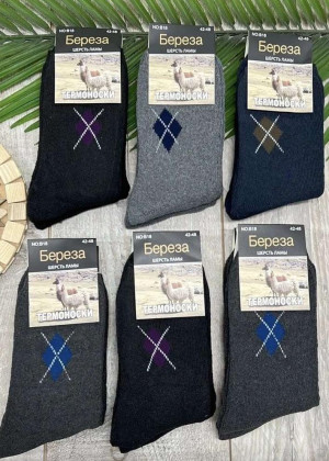 Носки #23211517