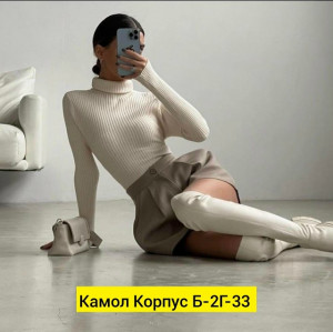 Шорты #23211920