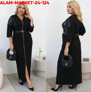 Ремень #23212037