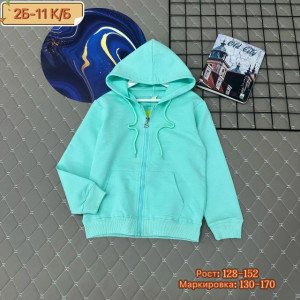 Кофта #23212142