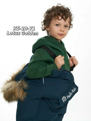 Комбинезон 23212530