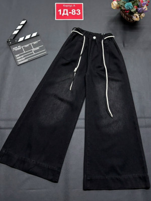 Джинсы #23212596