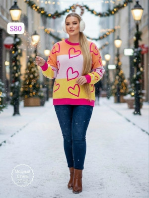 Свитер #23213407