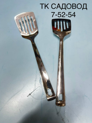 Артикул 23213704