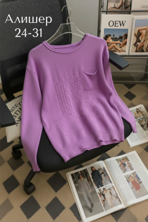 Артикул #23214024