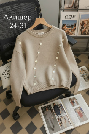 Артикул #23214161