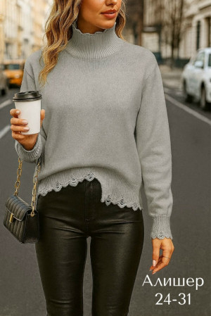 Артикул #23214351