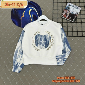 Кофта #23214390