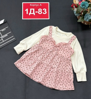 Платье #23216372