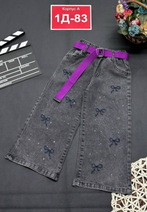 Джинсы 23216972