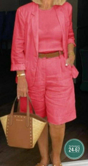 Артикул #23217075