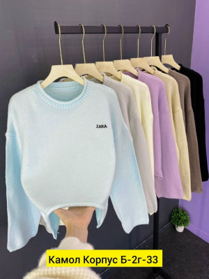 Свитер #23217471