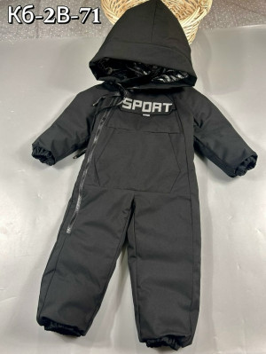 Комбинезон #23217934