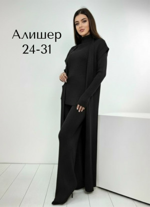 Комплект #23217978