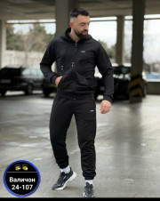 Спортивный костюм