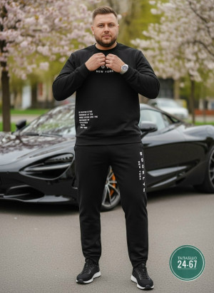 Артикул #23218152