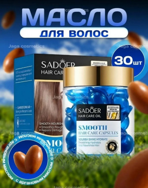 Подарочный набор #23218541