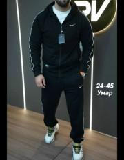 Спортивный костюм