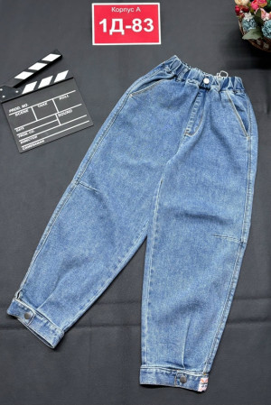 Джинсы #23220069