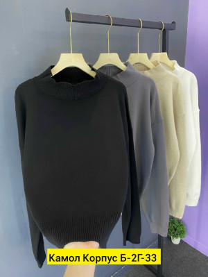 Свитер #23220335