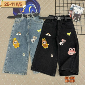 Джинсы #23221215