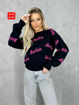 Артикул #23221231