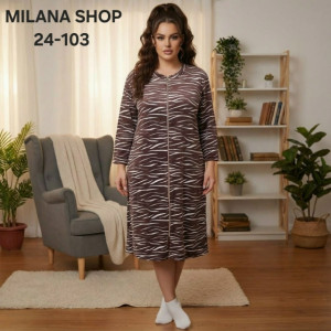 Артикул #23221337