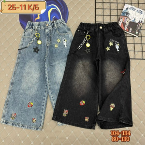 Джинсы #23221938