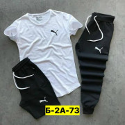 Спортивный костюм