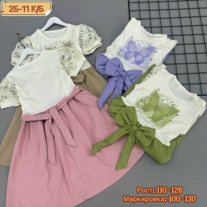 Платье 23223130