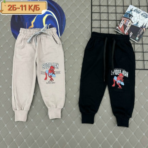 Штаны #23223131