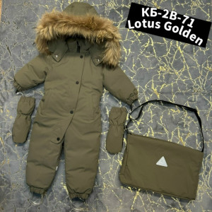 Комбинезон #23223380