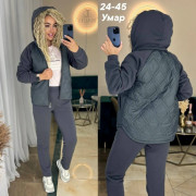 Спортивный костюм