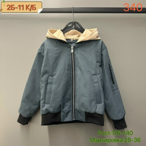 Куртка #23224552