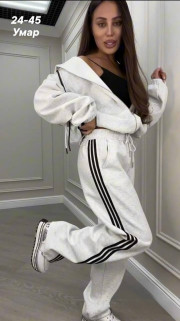 Спортивный костюм