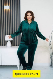 Спортивный костюм