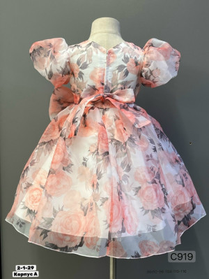 Платье #23225770