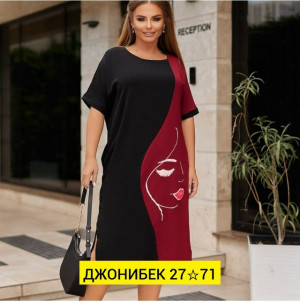 Платье #23225882