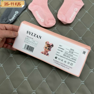 Колготки 23225980