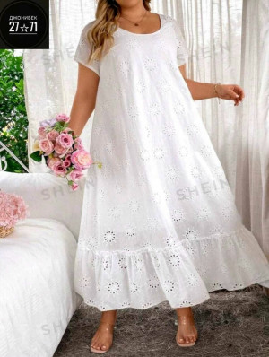 Артикул #23225989