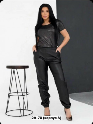 Брюки #23226023