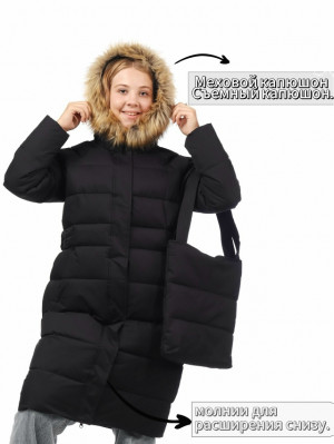 Куртка #23226185