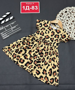 Платье #23226729