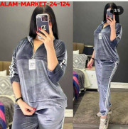 Спортивный костюм